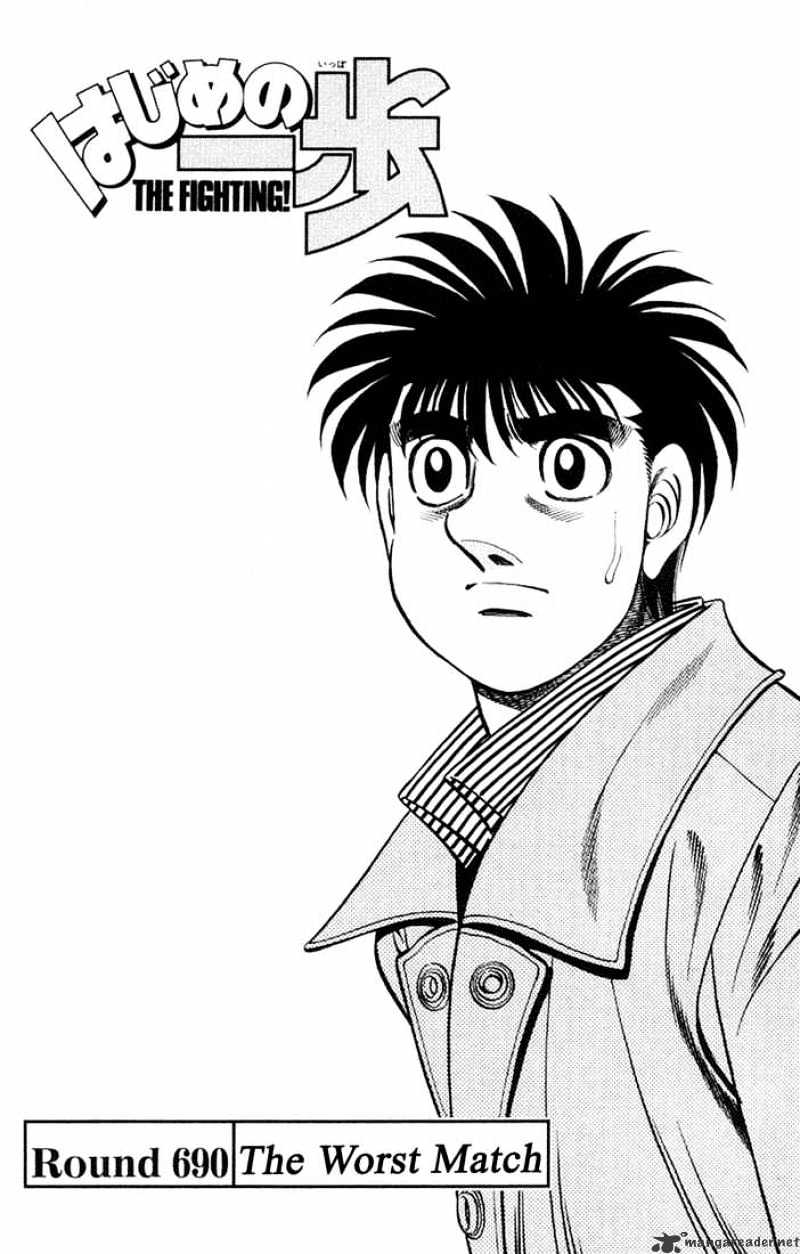 Hajime no Ippo: Fighting Spirit, Chapter 690 image 01